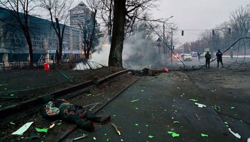 altText(Rusia volvió a bombardear Kiev y acusó a Ucrania de 