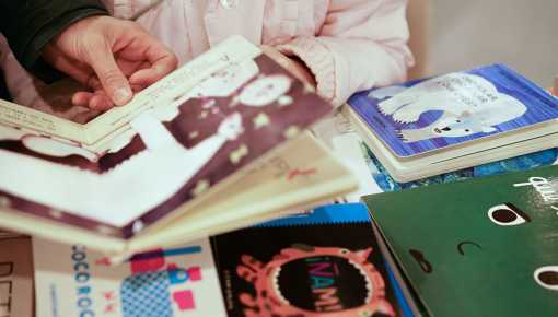 Feria del Libro Infantil y Juvenil en el CCK: todo lo que hay que saber
