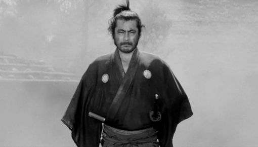 Imperdible ciclo en pantalla grande: Kurosawa en 35 mm